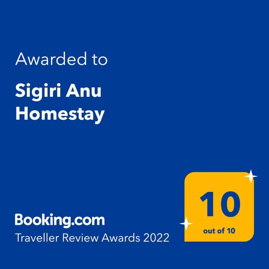 Sigiri Anu Homestay Sigiriya Buitenkant foto